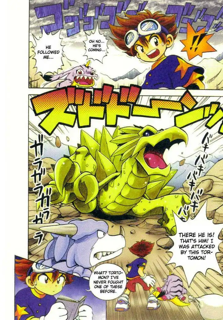 Digimon Adventure V-Tamer 01 Chapter 1 9